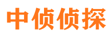 京山维权打假